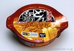 レンジどん兵衛.jpg