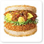 mos burger.jpg