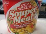 supermeal.jpg
